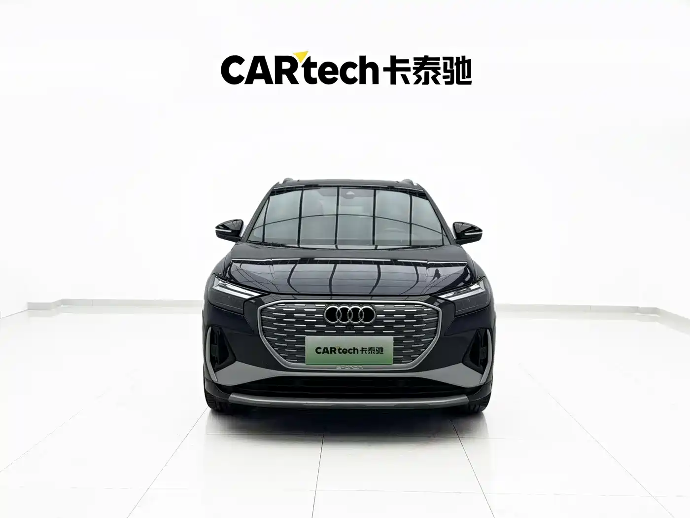 Audi Q4 e-tron 2023
