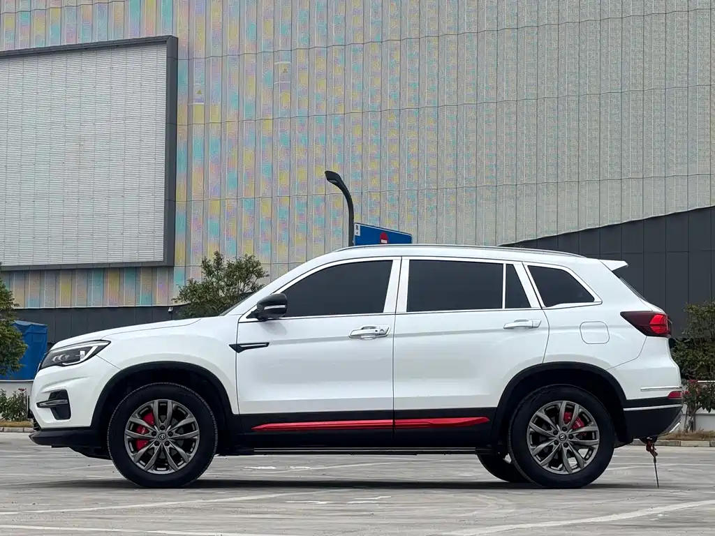 Changan CS75 2021