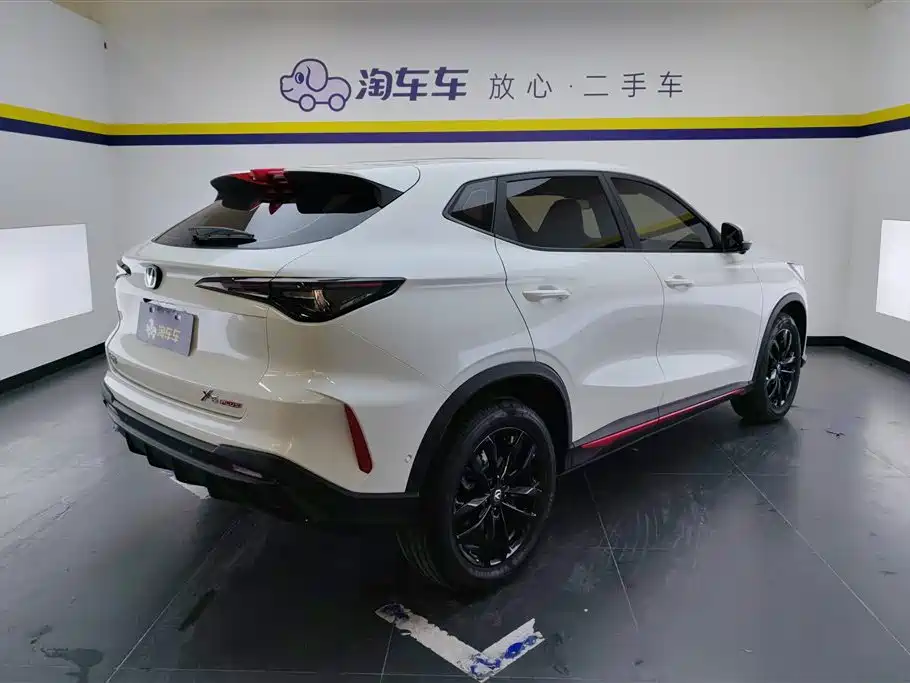 Changan X5 Plus 2024