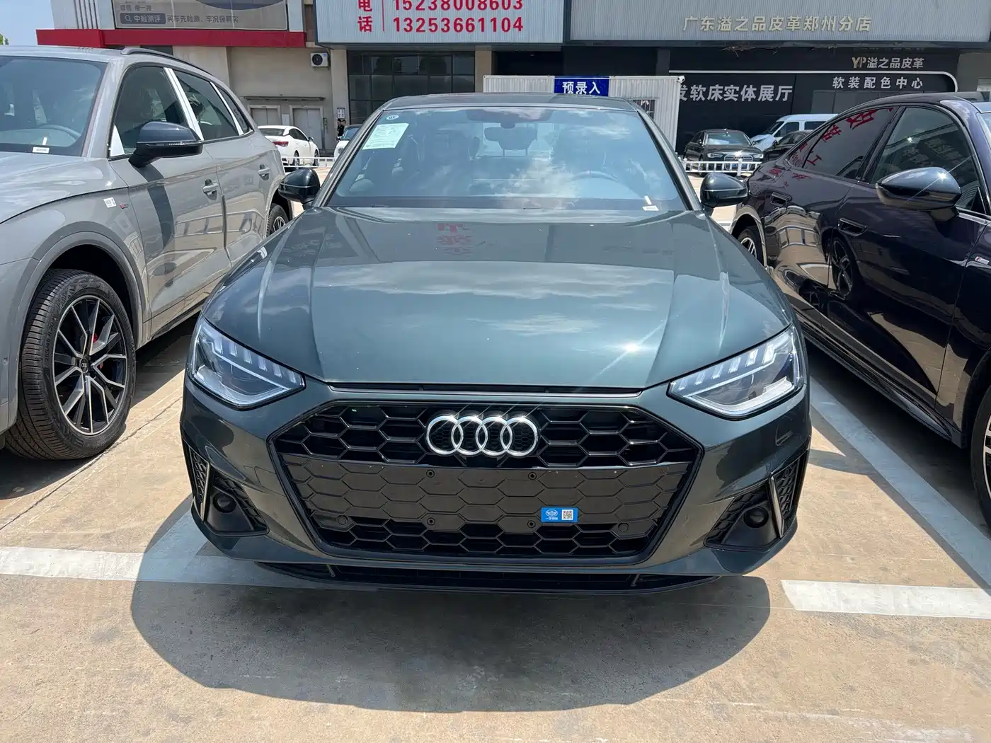 Audi A4 2026