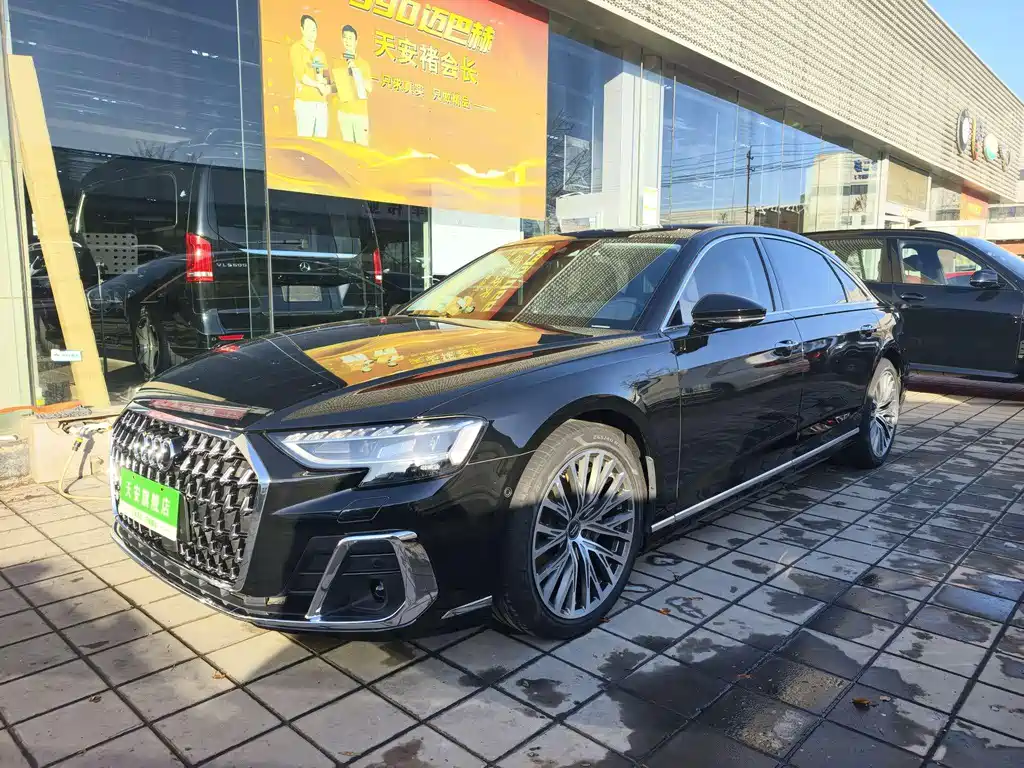 Audi A8 2023