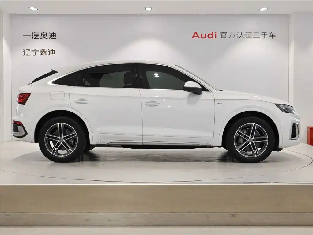 Audi Q5 2021