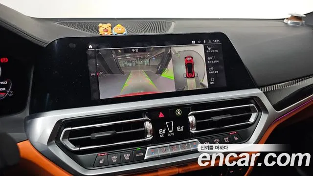 BMW M4 2022