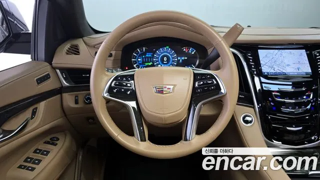 Cadillac Escalade 2020