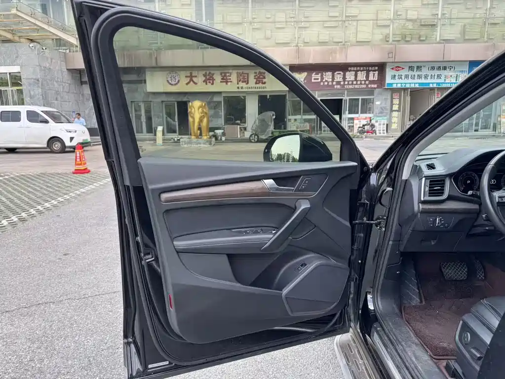 Audi Q5 2021