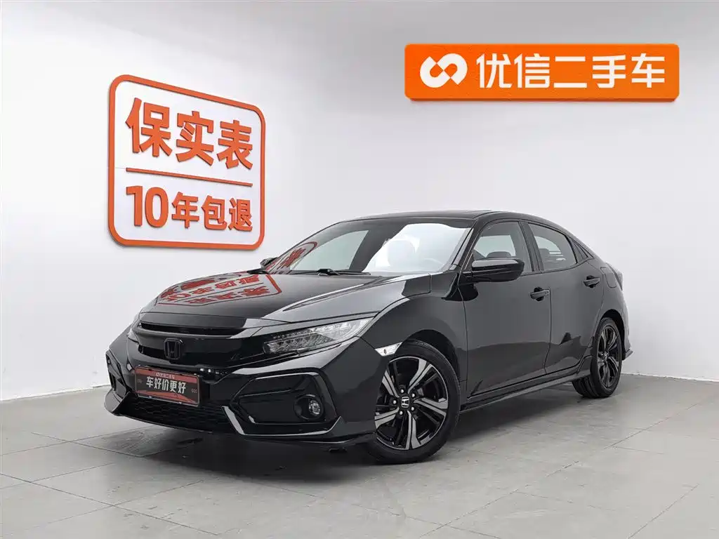 Honda Civic 2021