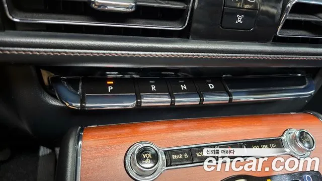 Lincoln Aviator 2020