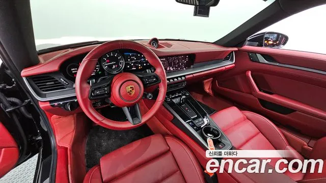 Porsche 911 2024