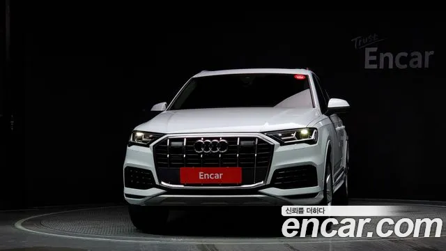 Audi Q7 2022