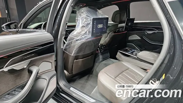 Audi A8 2021