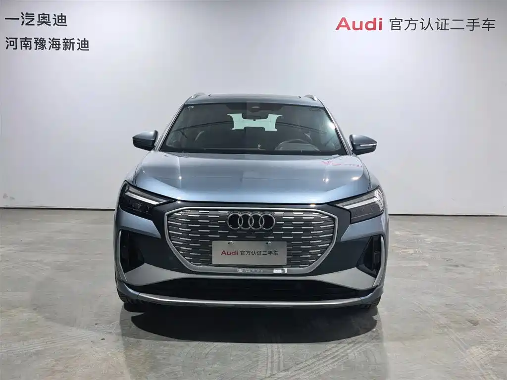 Audi Q4 e-tron 2024