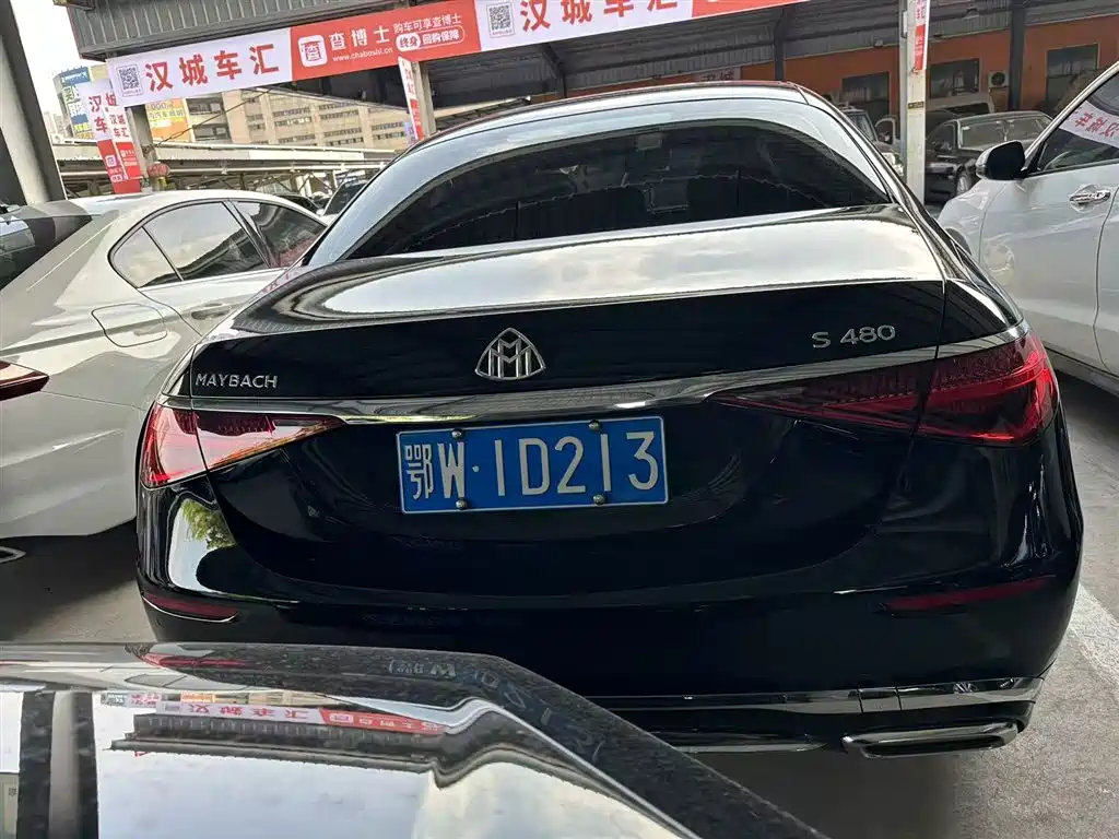 Mercedes-Benz Maybach S-Класс 2023