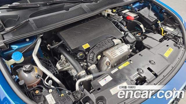 Peugeot 408 2023