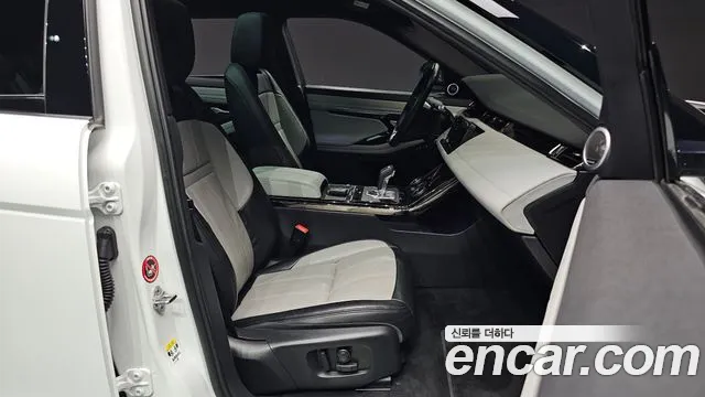 Land Rover Range Rover Evoque 2020