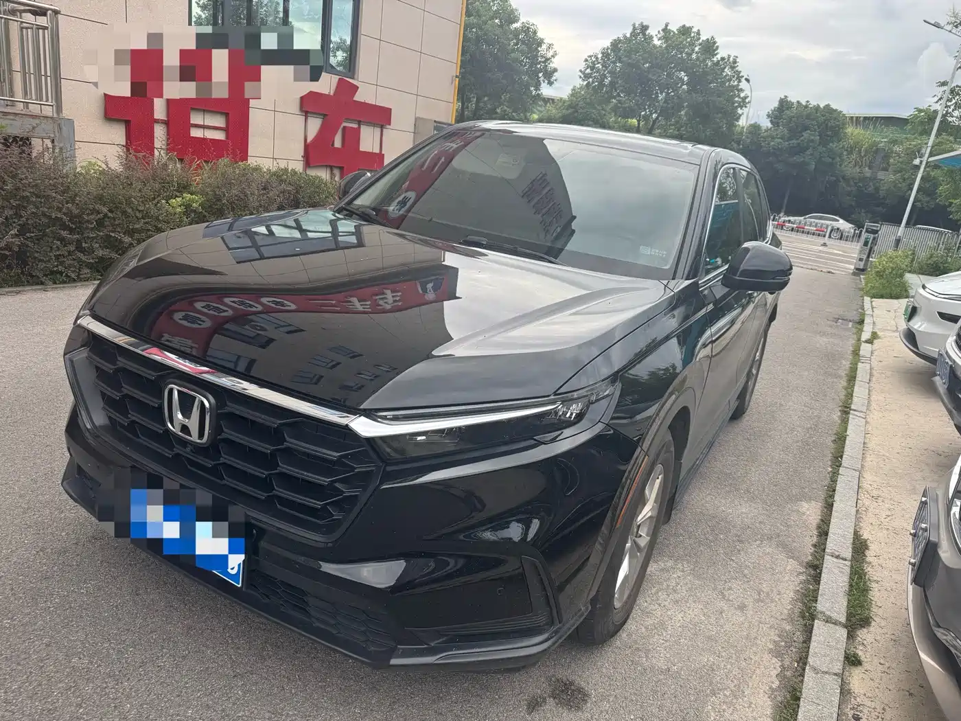 Honda CR-V 2025