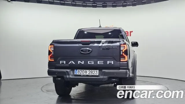 Ford Ranger 2023