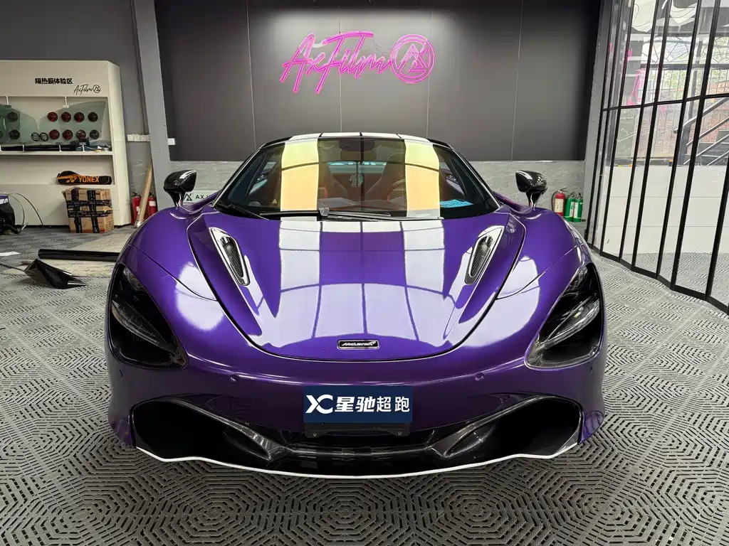 McLaren 720S 2020